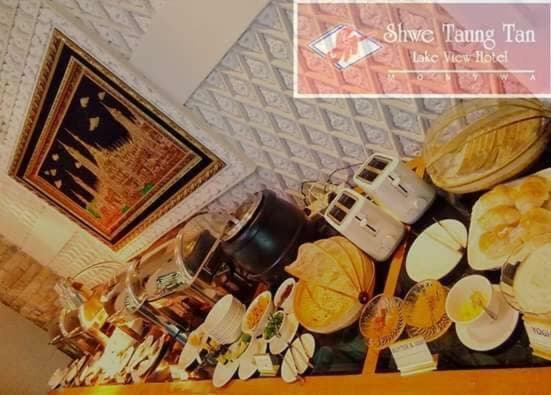 Shwe Taung Tan Hotel - Lake View Monywa Εξωτερικό φωτογραφία
